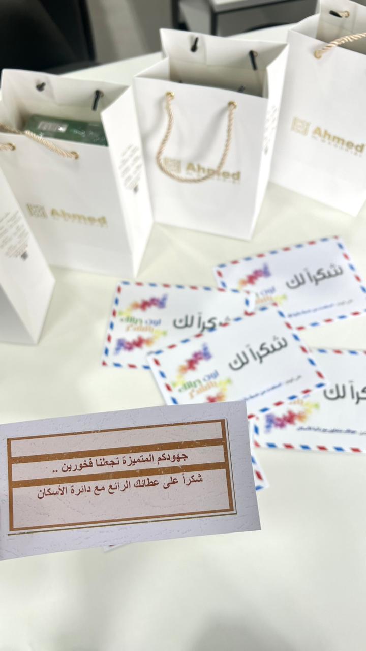 صورة الخبر 5